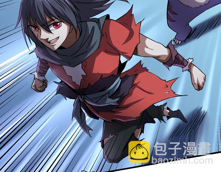 第13话 吞噬武魂！137