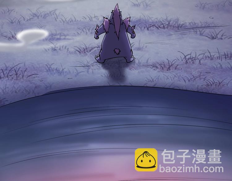 第13话 吞噬武魂！143