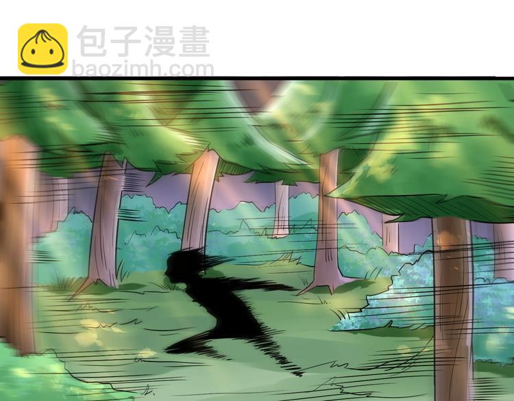 第13话 吞噬武魂！145