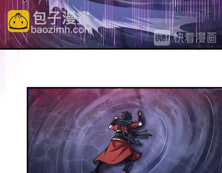 第13话 吞噬武魂！28