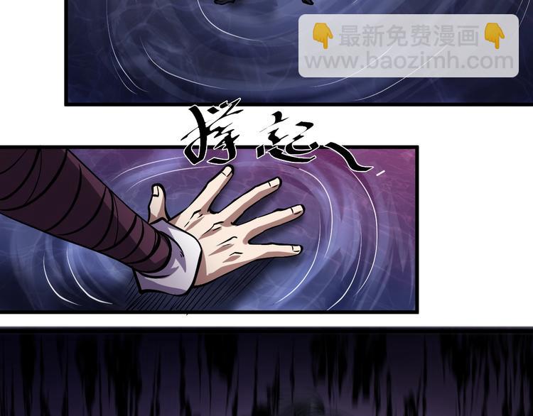 第13话 吞噬武魂！29