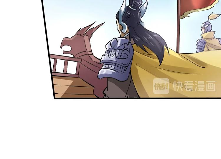 第13话 吞噬武魂！56