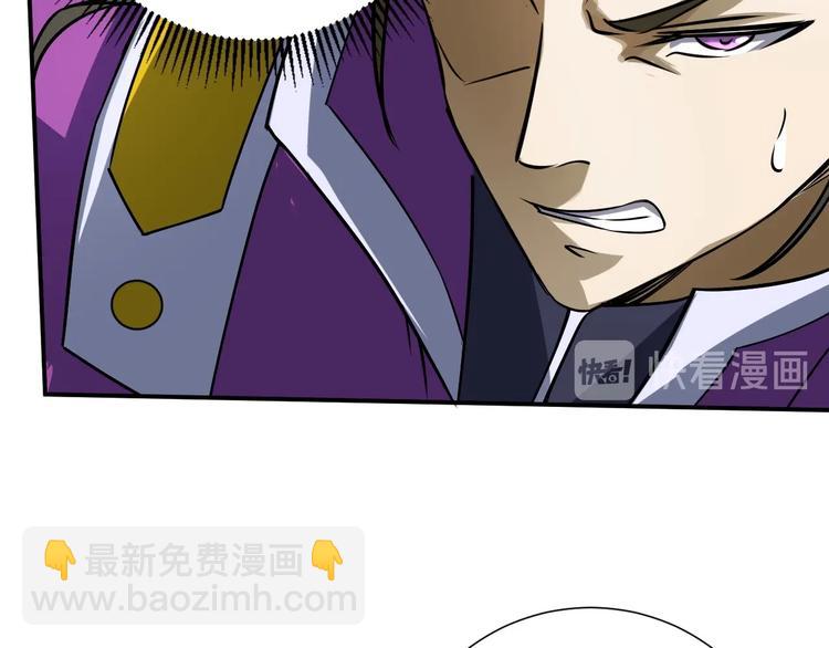 第14话 话题之王109