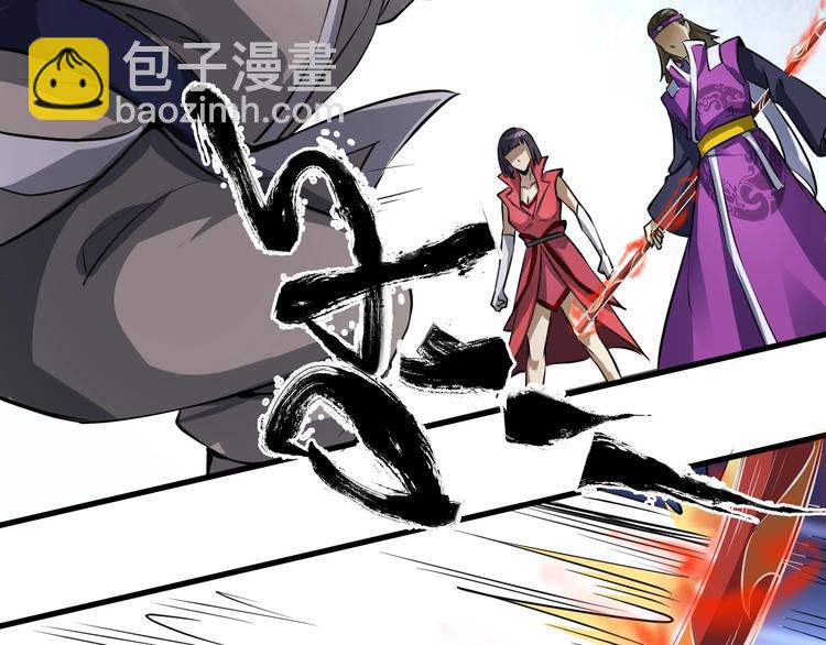 第14话 话题之王115