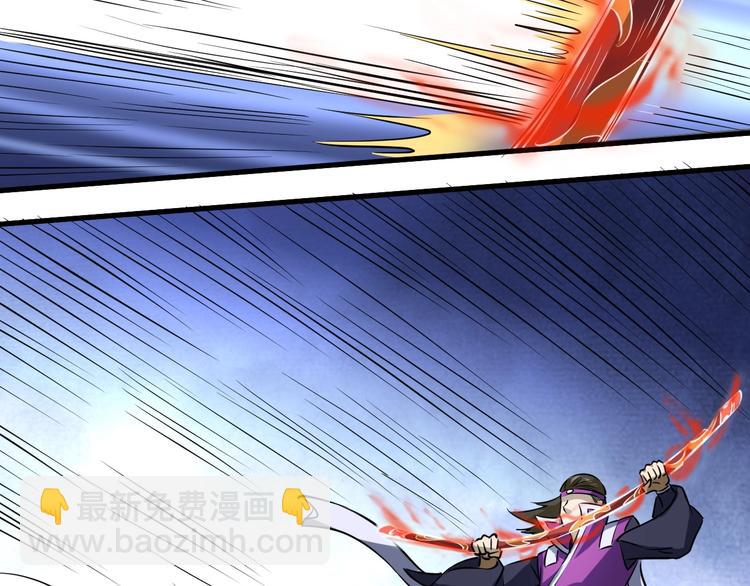 第14话 话题之王116
