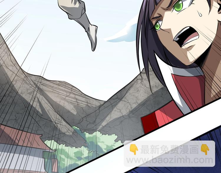 第14话 话题之王121