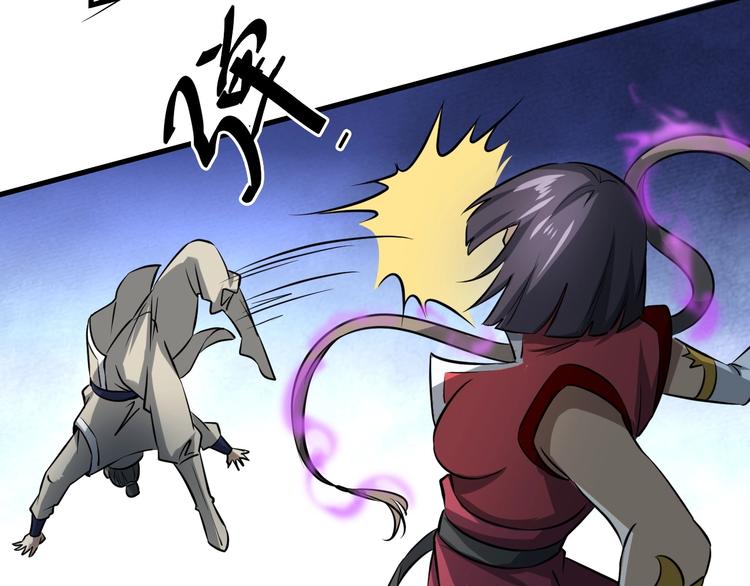 第14话 话题之王123