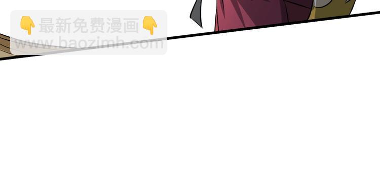 第14话 话题之王124