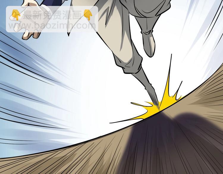 第14话 话题之王128