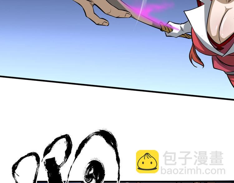 第14话 话题之王130