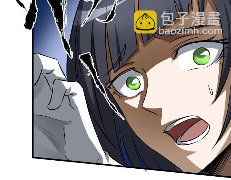 第14话 话题之王131