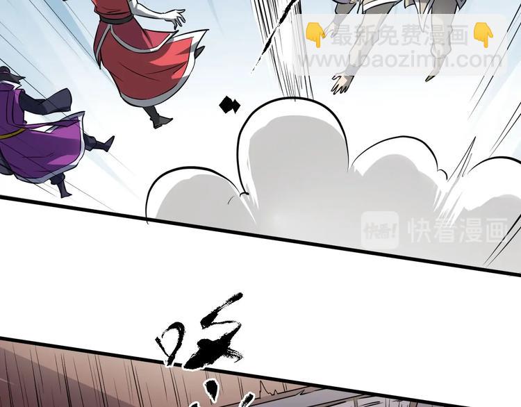 第14话 话题之王135