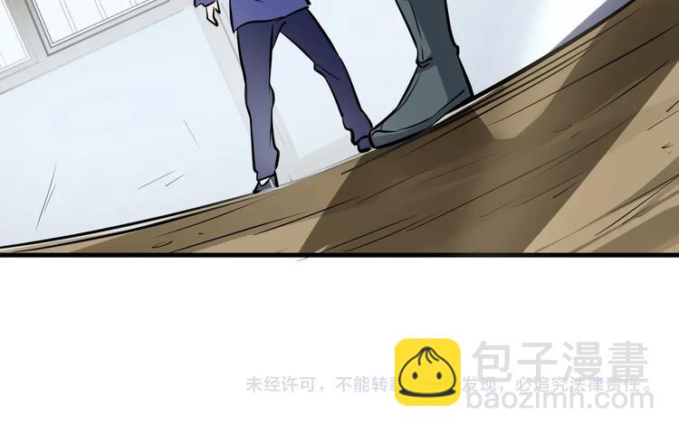 第14话 话题之王140