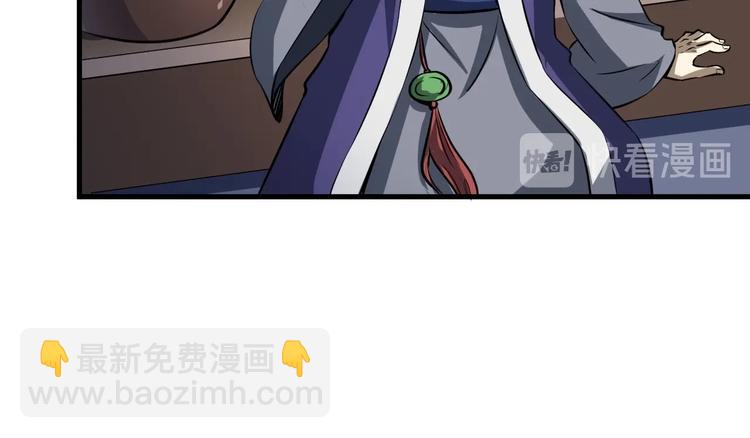 第14话 话题之王17