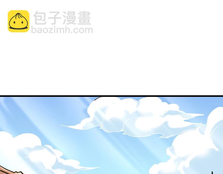 第14话 话题之王28