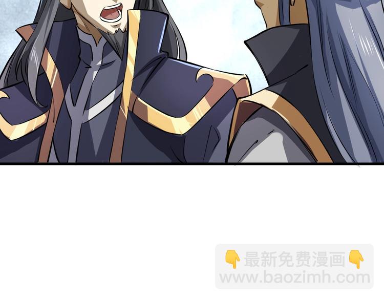 第14话 话题之王37