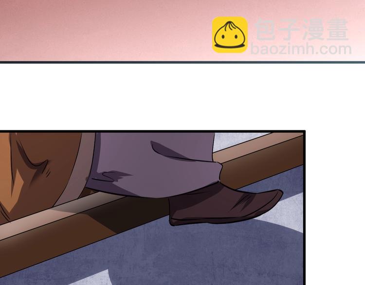 第14话 话题之王40