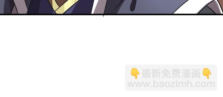 第14话 话题之王45