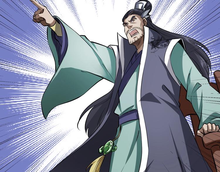 第14话 话题之王54