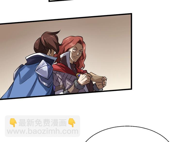 第14话 话题之王59