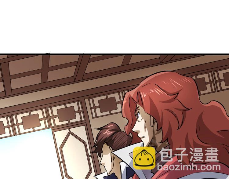 第14话 话题之王65