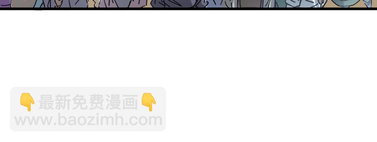 第14话 话题之王78