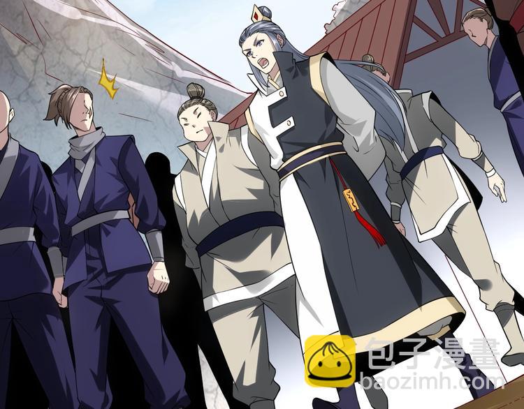 第14话 话题之王85