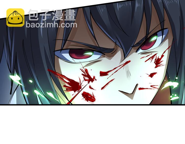 第19话 另有主谋？！36