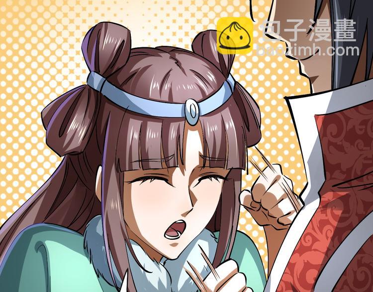 第19话 另有主谋？！44