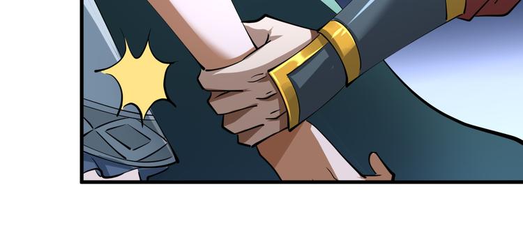 第19话 另有主谋？！58