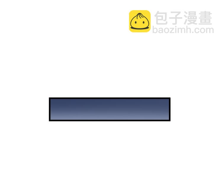 第19话 另有主谋？！66
