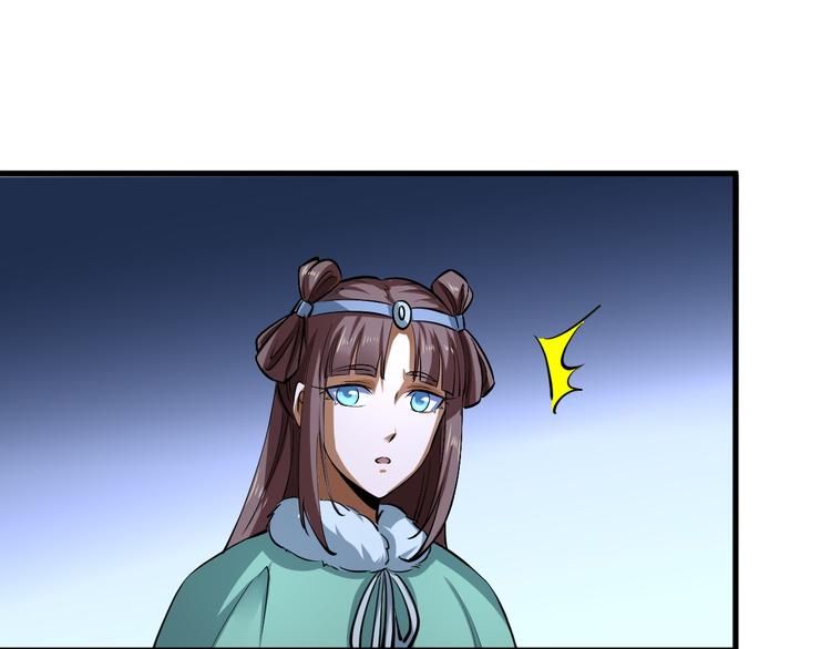 第19话 另有主谋？！70