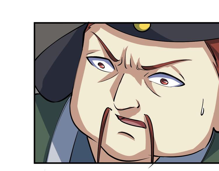 第19话 另有主谋？！99
