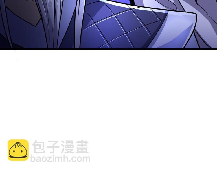 第26话 绑架108