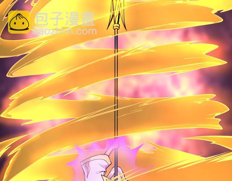 第33话 墨迹104