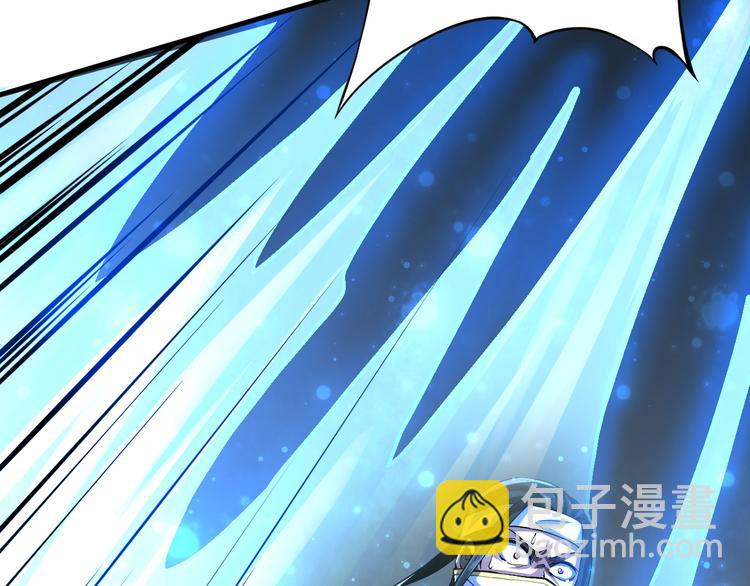 第33话 墨迹119
