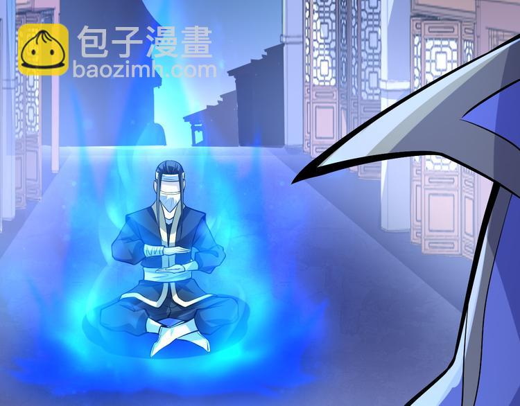 第33话 墨迹13