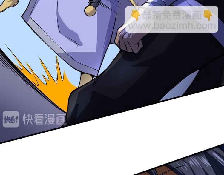 第33话 墨迹134
