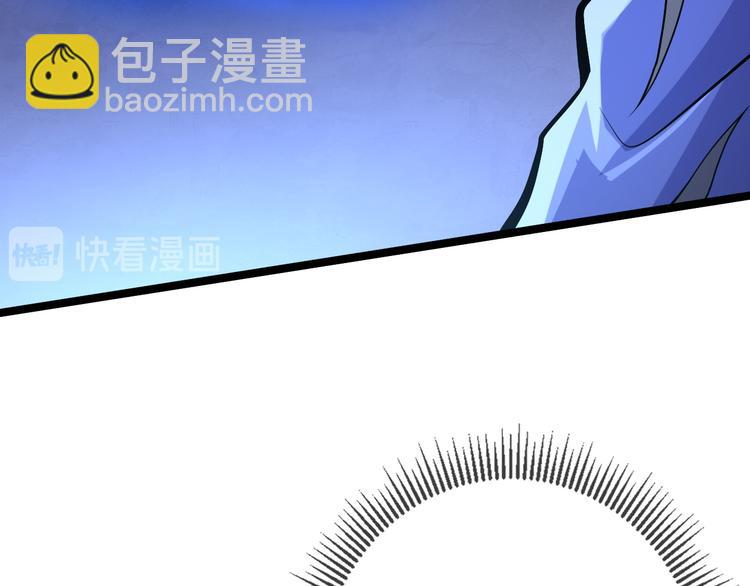 第33话 墨迹14