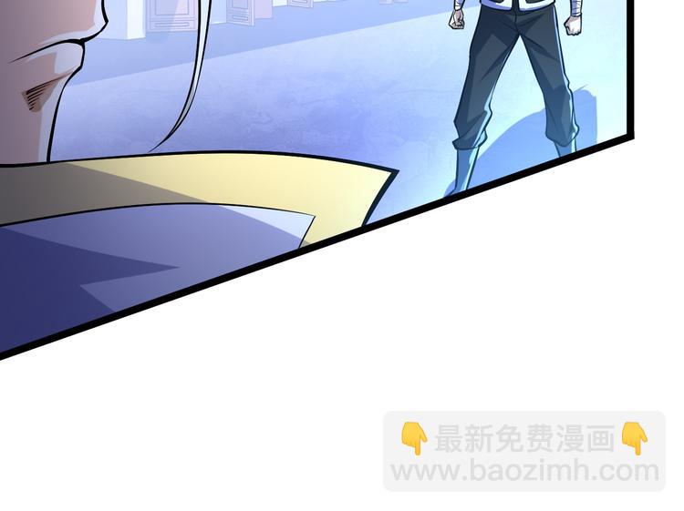 第33话 墨迹18