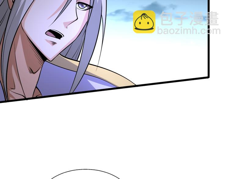 第33话 墨迹20