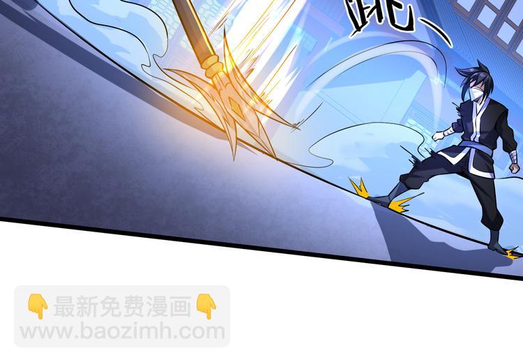 第33话 墨迹33