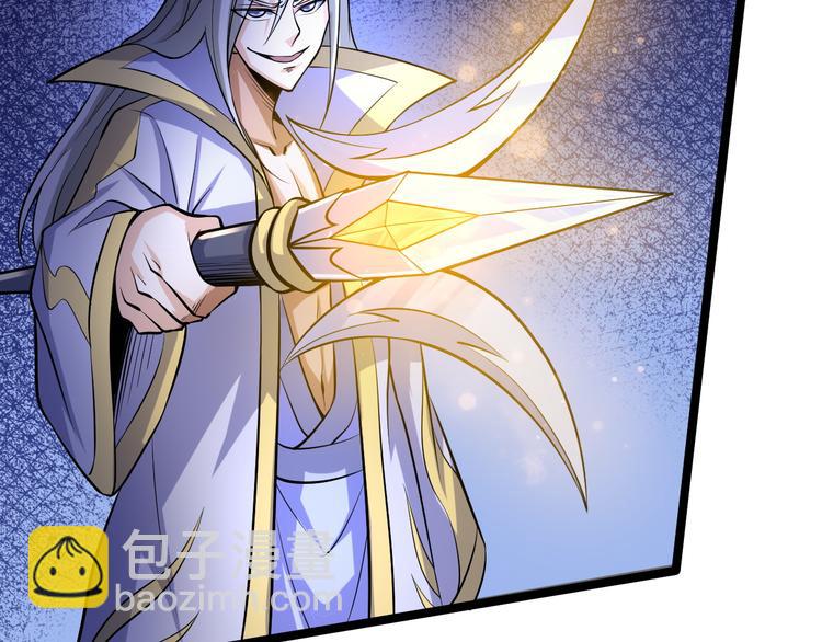 第33话 墨迹35