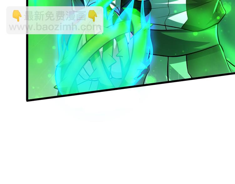 第33话 墨迹63
