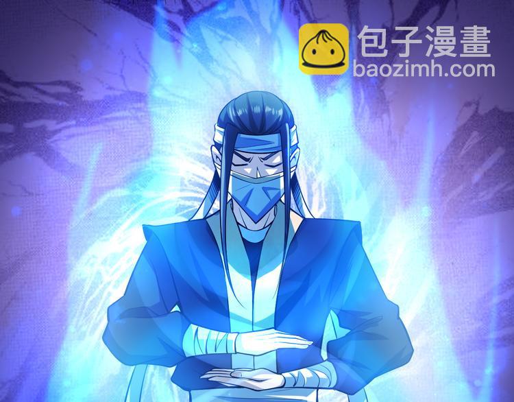 第33话 墨迹7