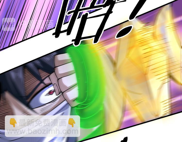第33话 墨迹83