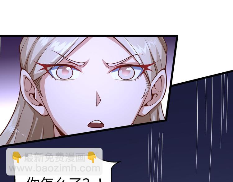 第44话 密道122