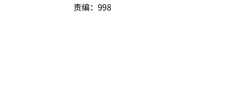 第44话 密道3