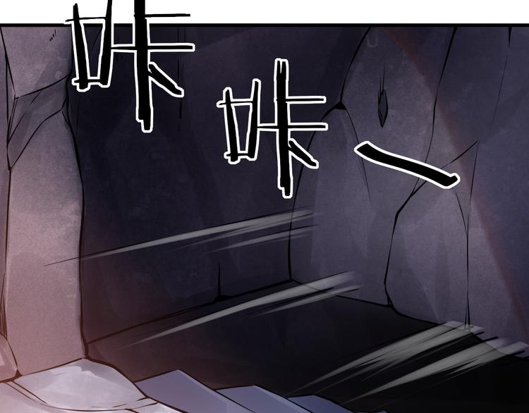 第44话 密道33