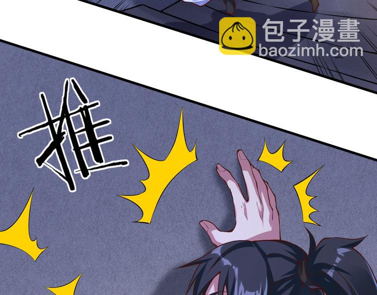 第44话 密道52